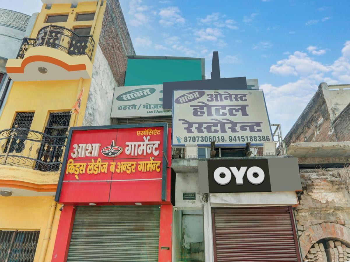 Spot On 81122 Saket Honest Hotel Ayodhya Zewnętrze zdjęcie