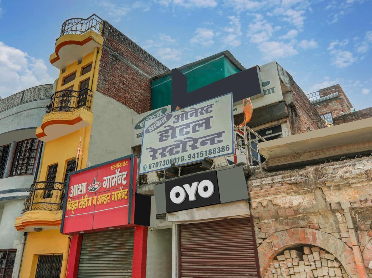 Spot On 81122 Saket Honest Hotel Ayodhya Zewnętrze zdjęcie